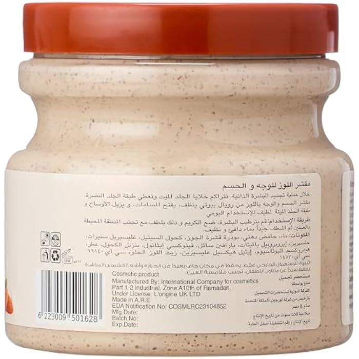 Starkin Face and Body Almond Scrub 300 g - Image 2